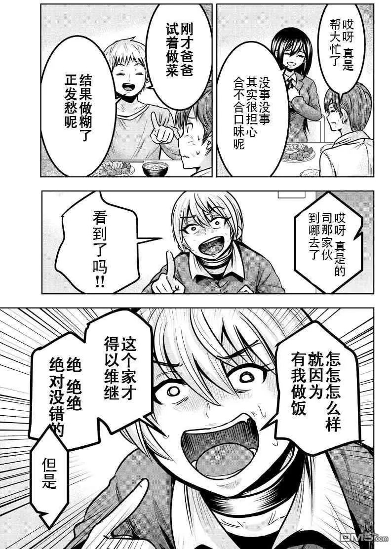 第28回