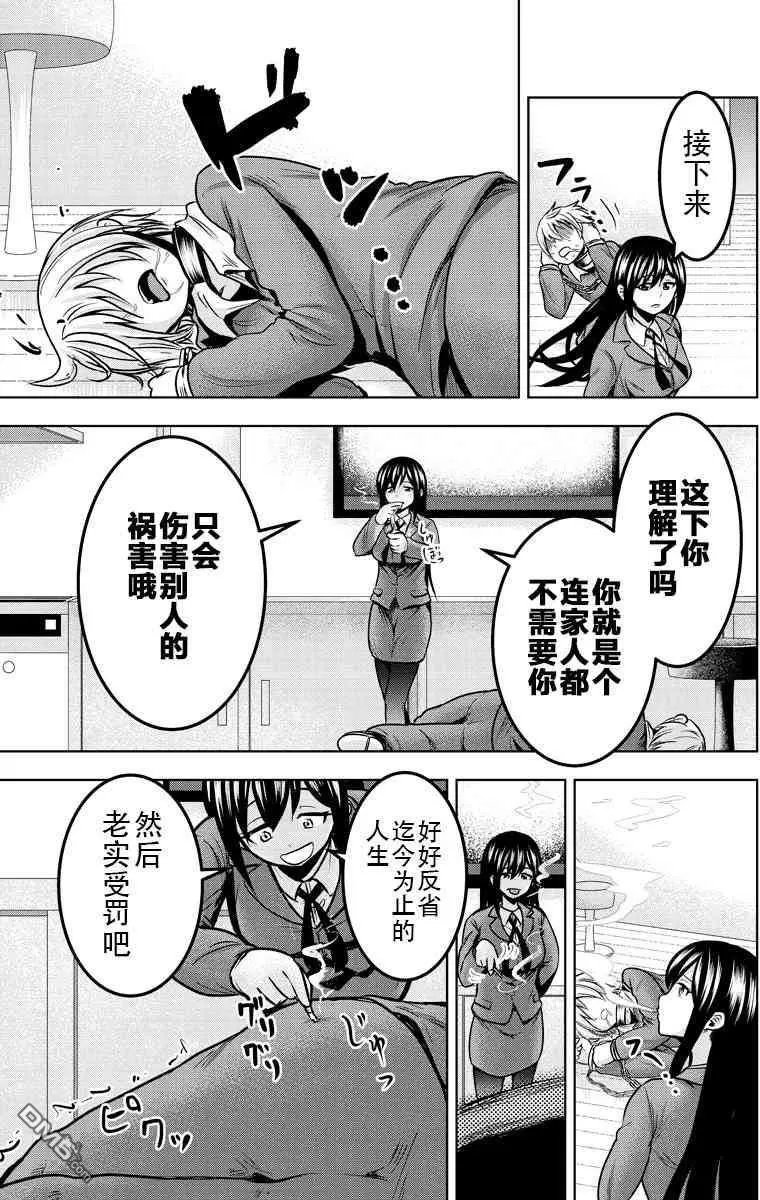 第28回