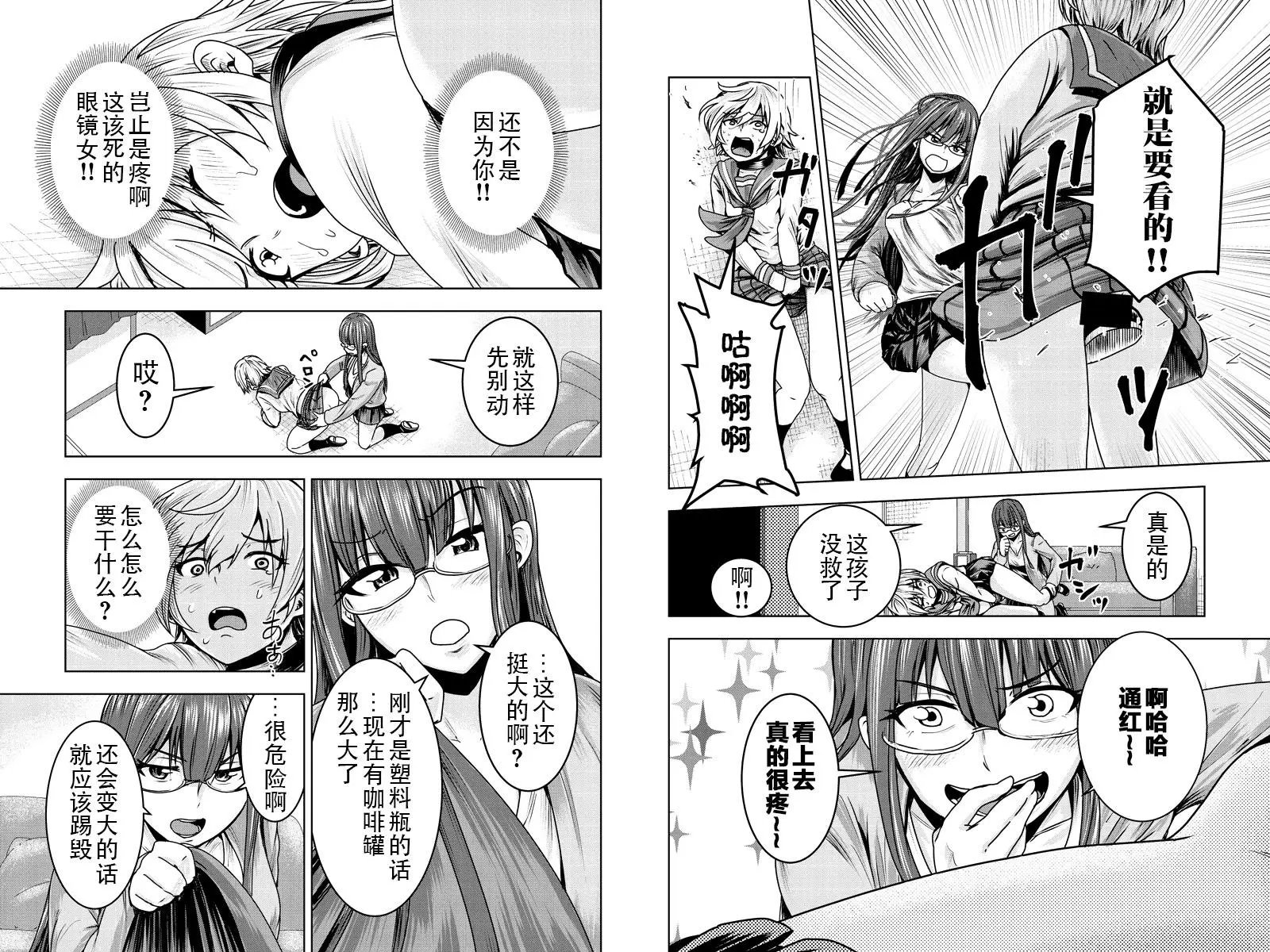 第09回