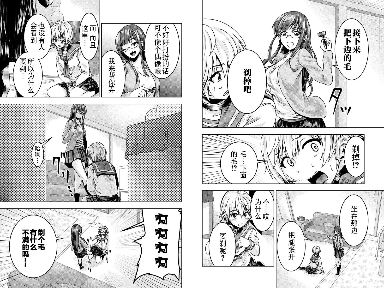 第09回