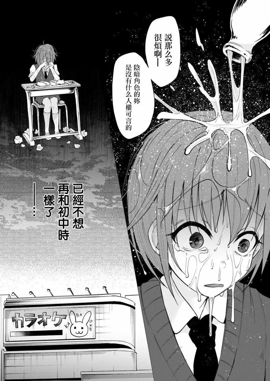 第01回