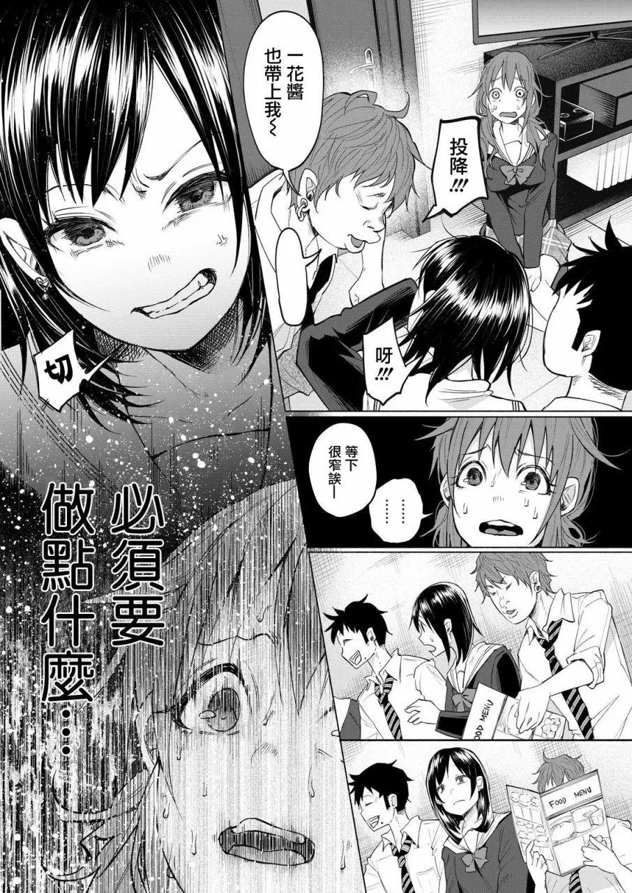 第01回