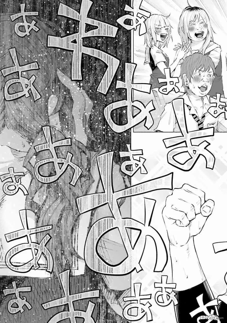 第11话 价值