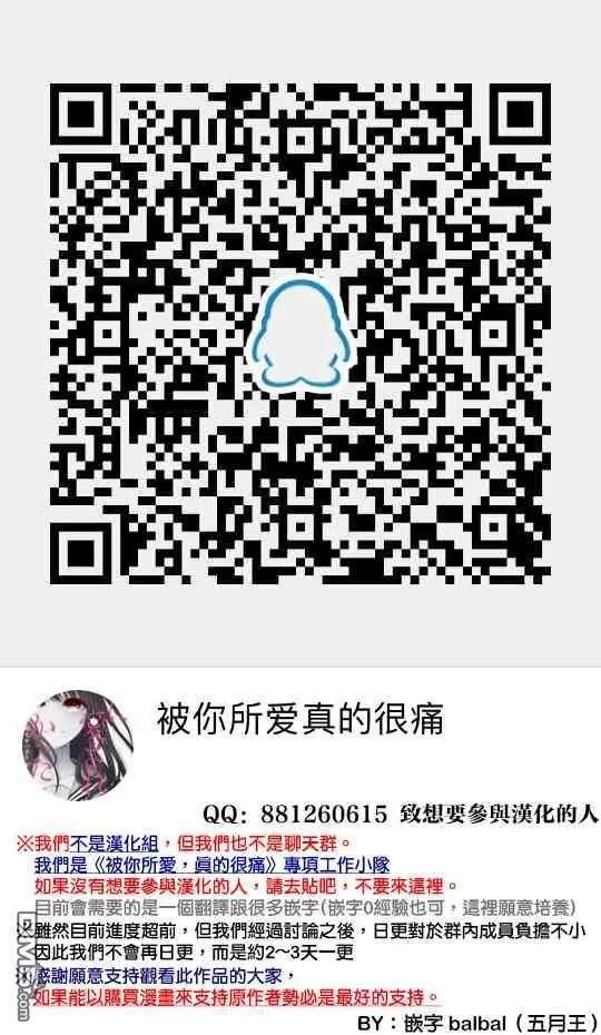 第11话 价值
