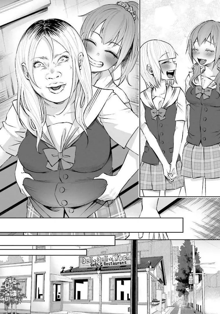 第17话 卡路里