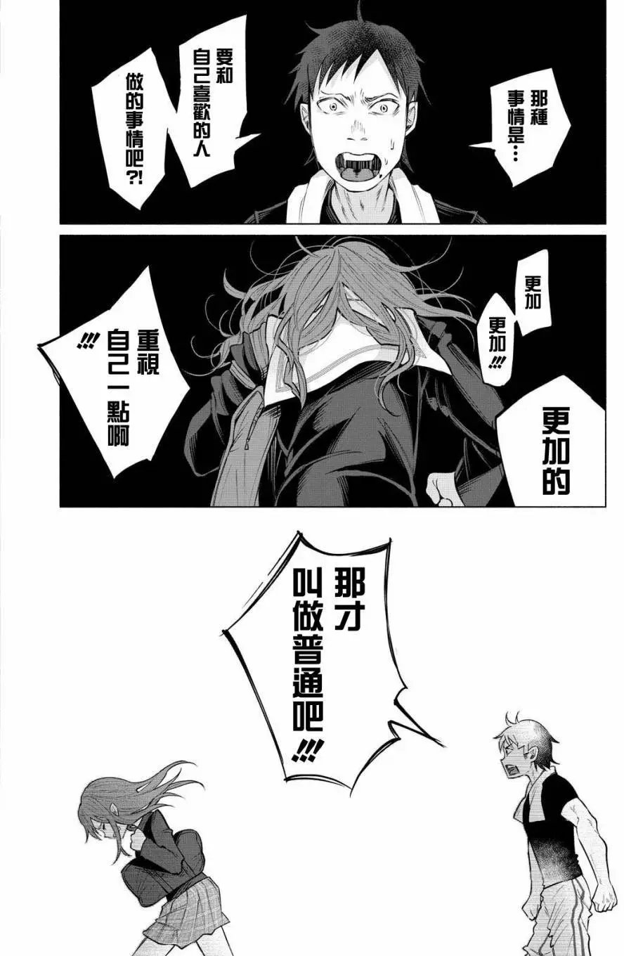 第02回