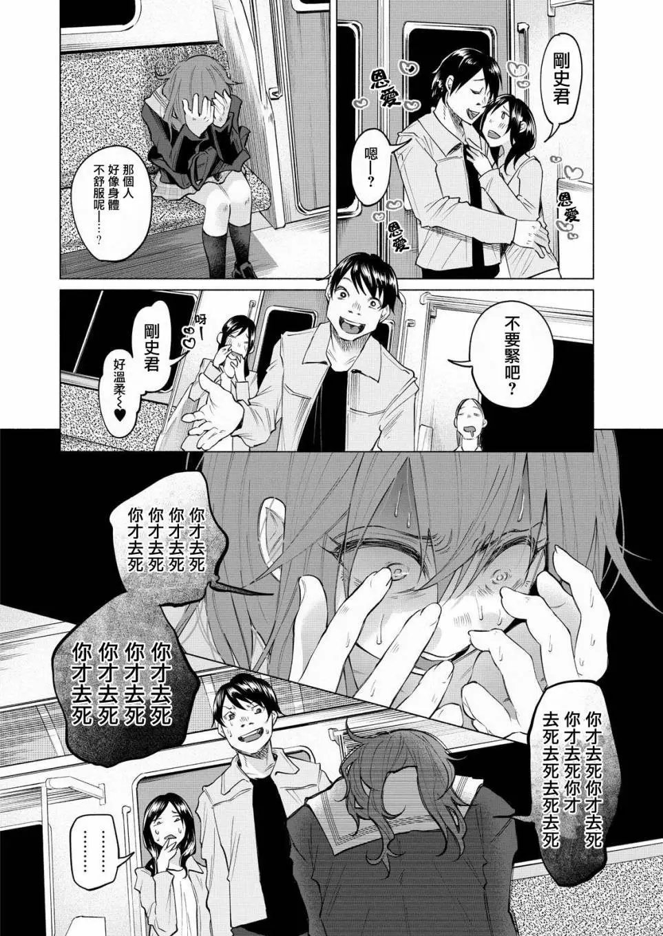 第02回