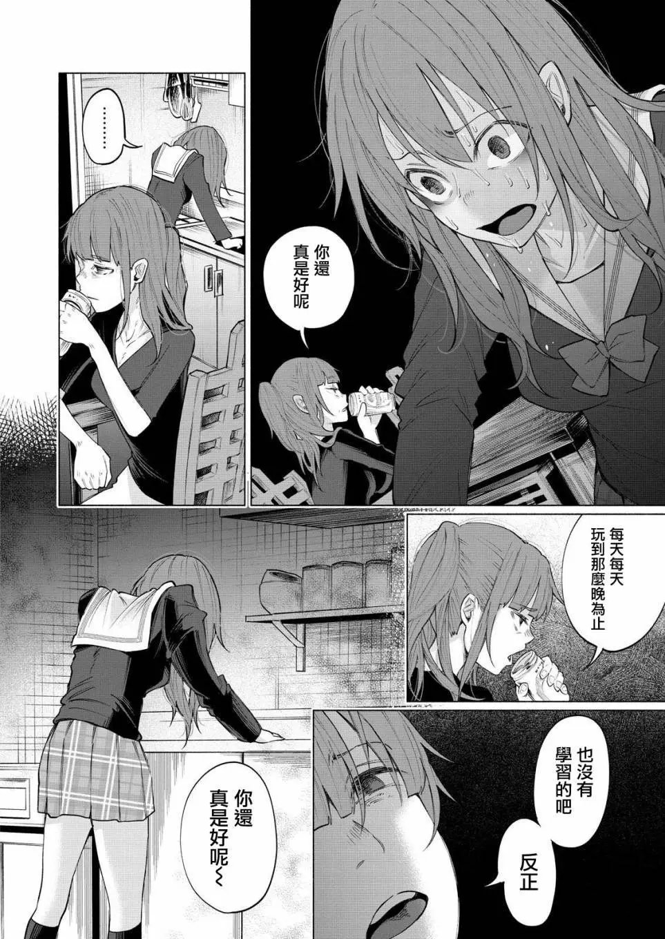 第02回