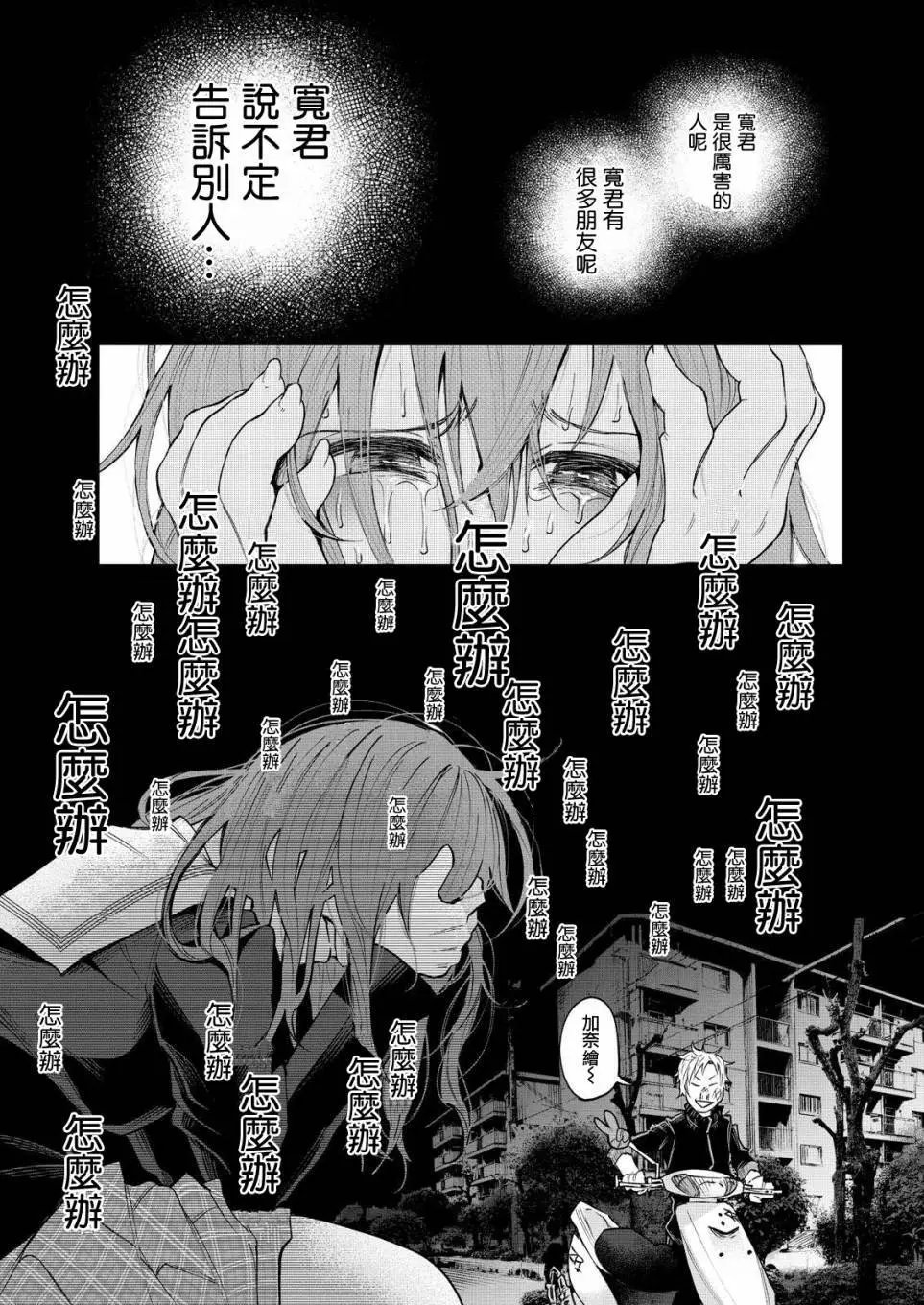 第02回