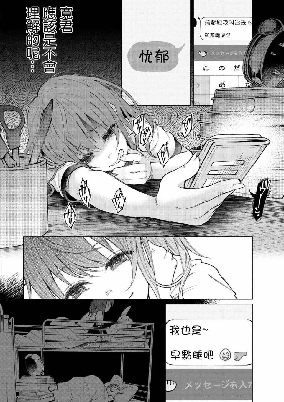 第02回