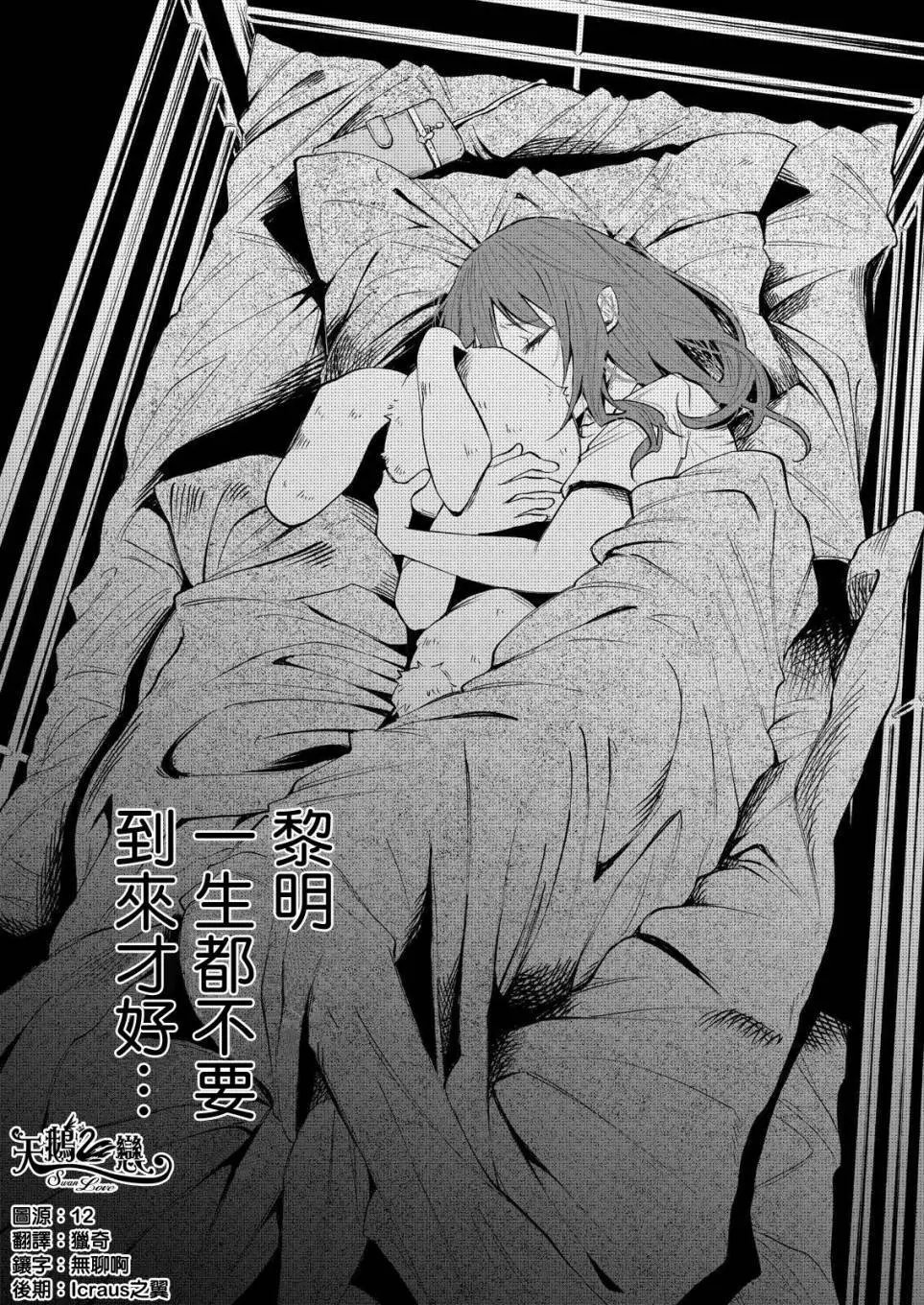 第02回