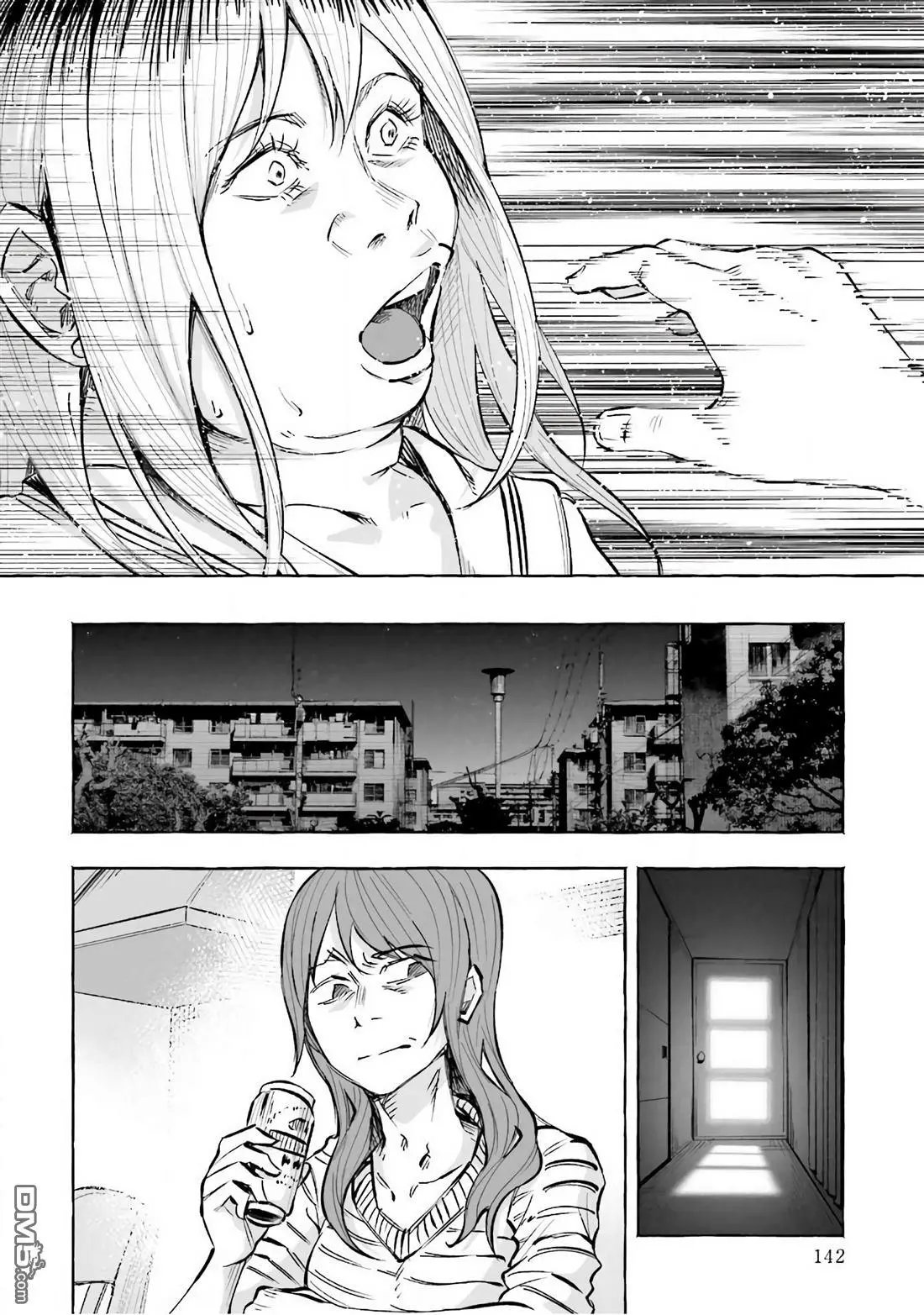 第20话 线