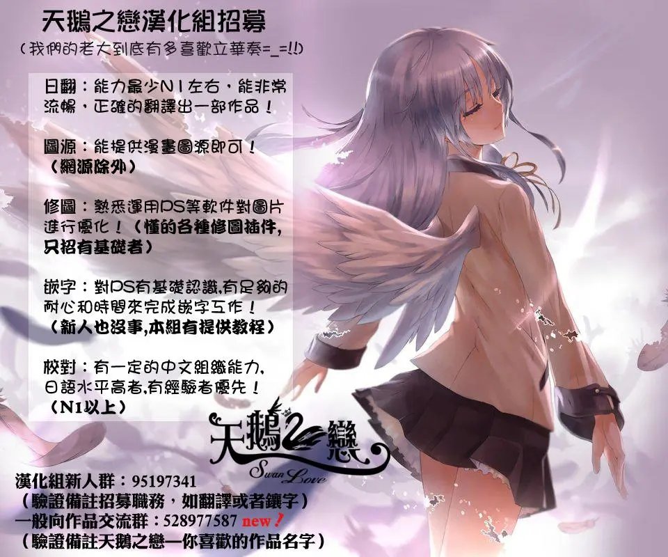 第03回