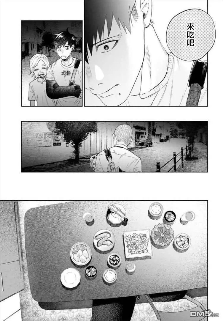 第35话