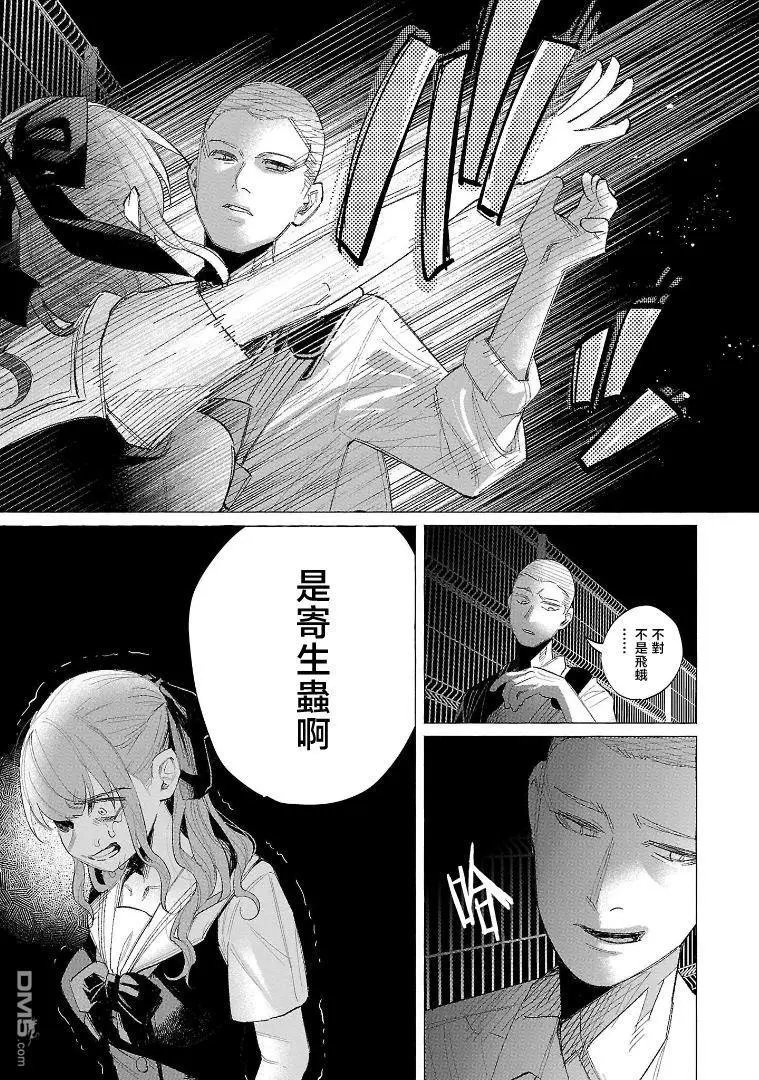 第55话