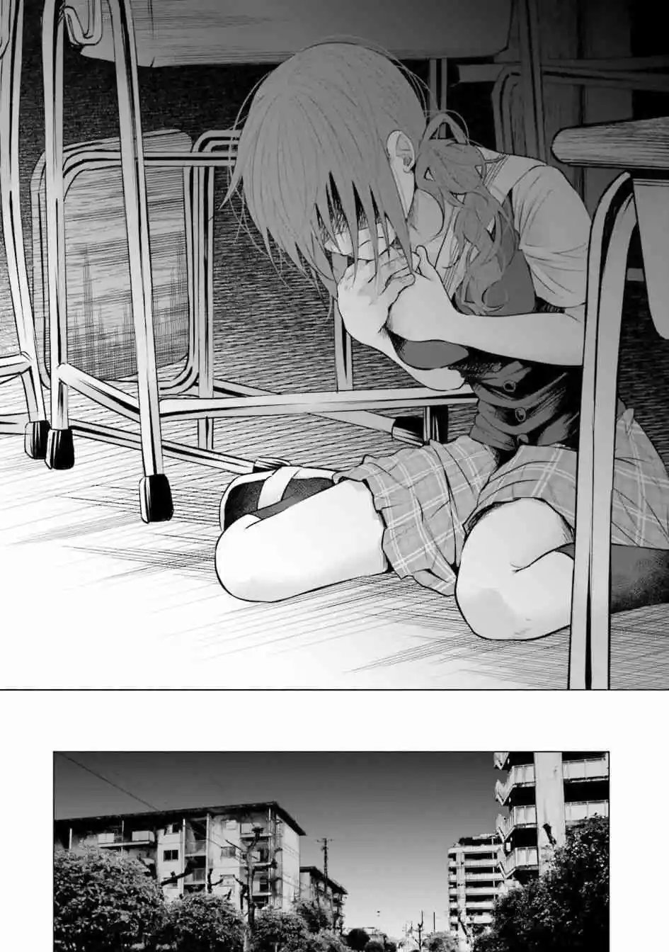 第7话 怒火