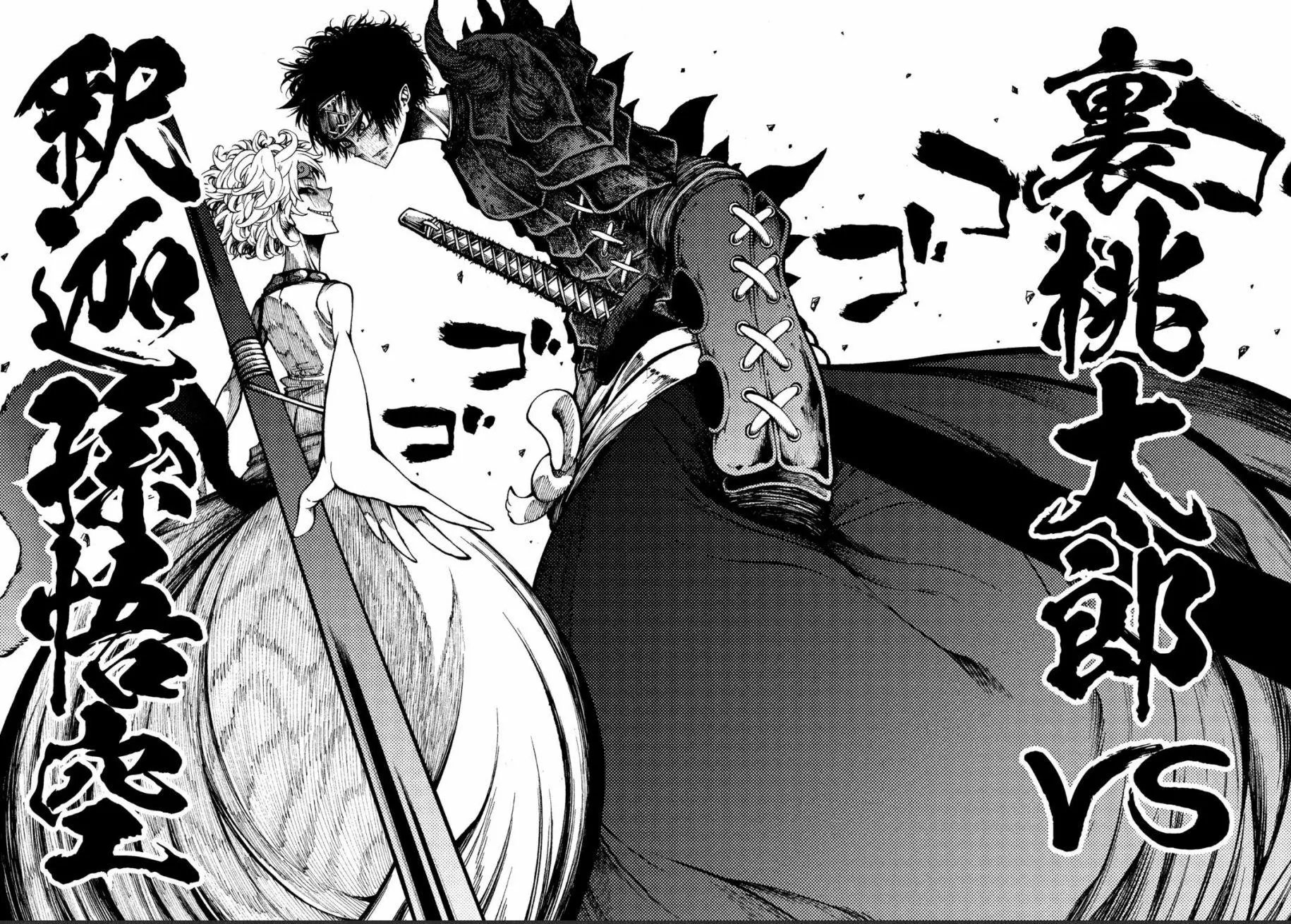 第01话