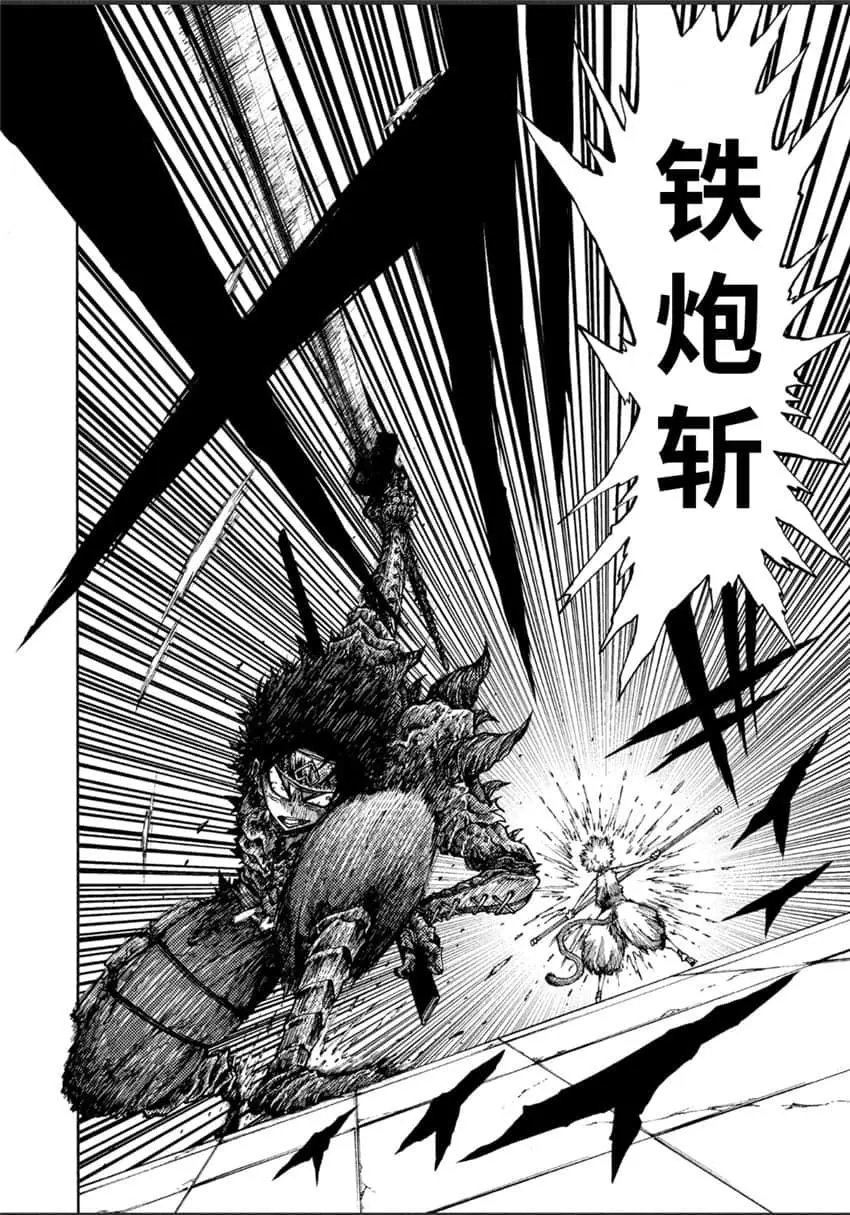 第02话