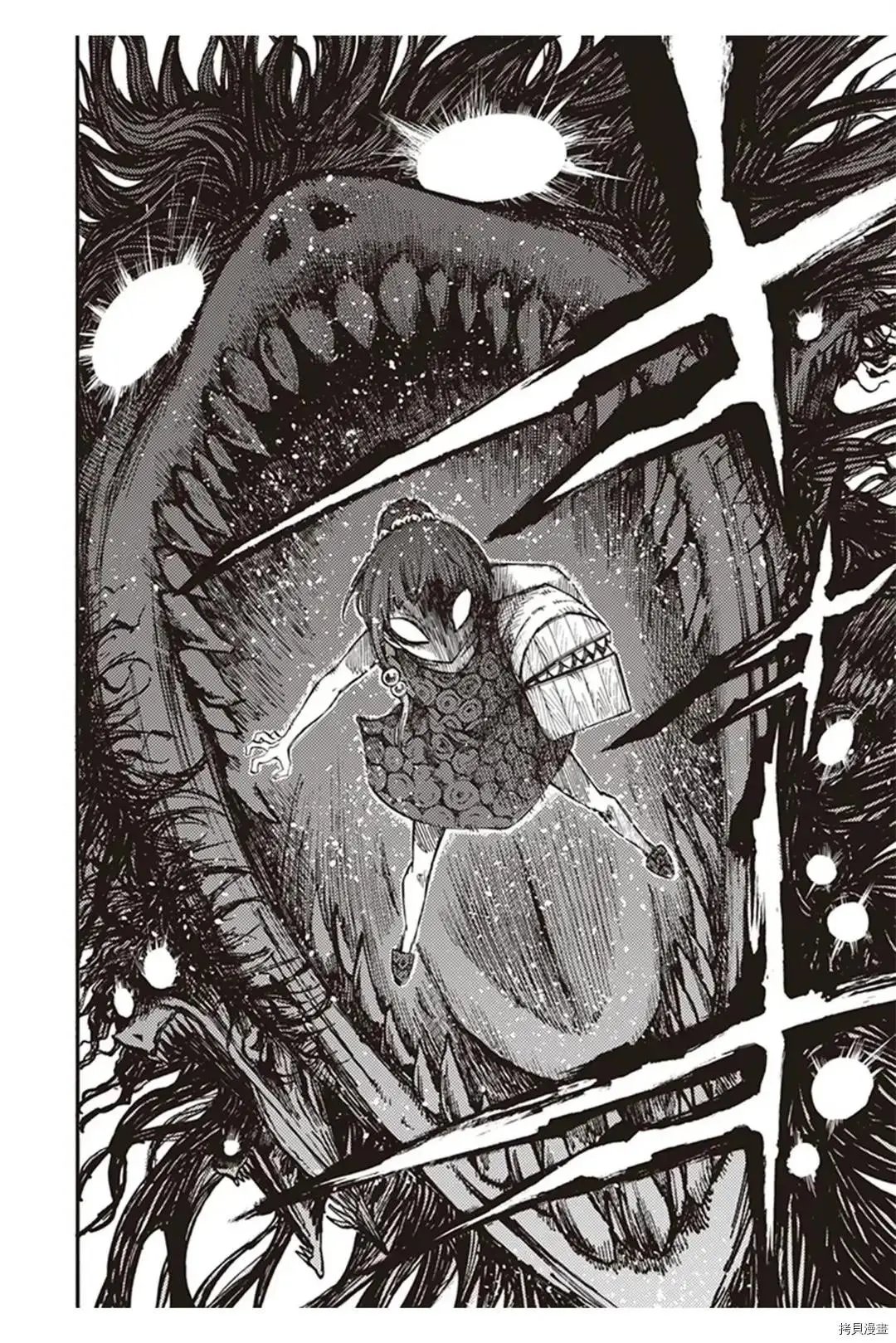 第22.3话