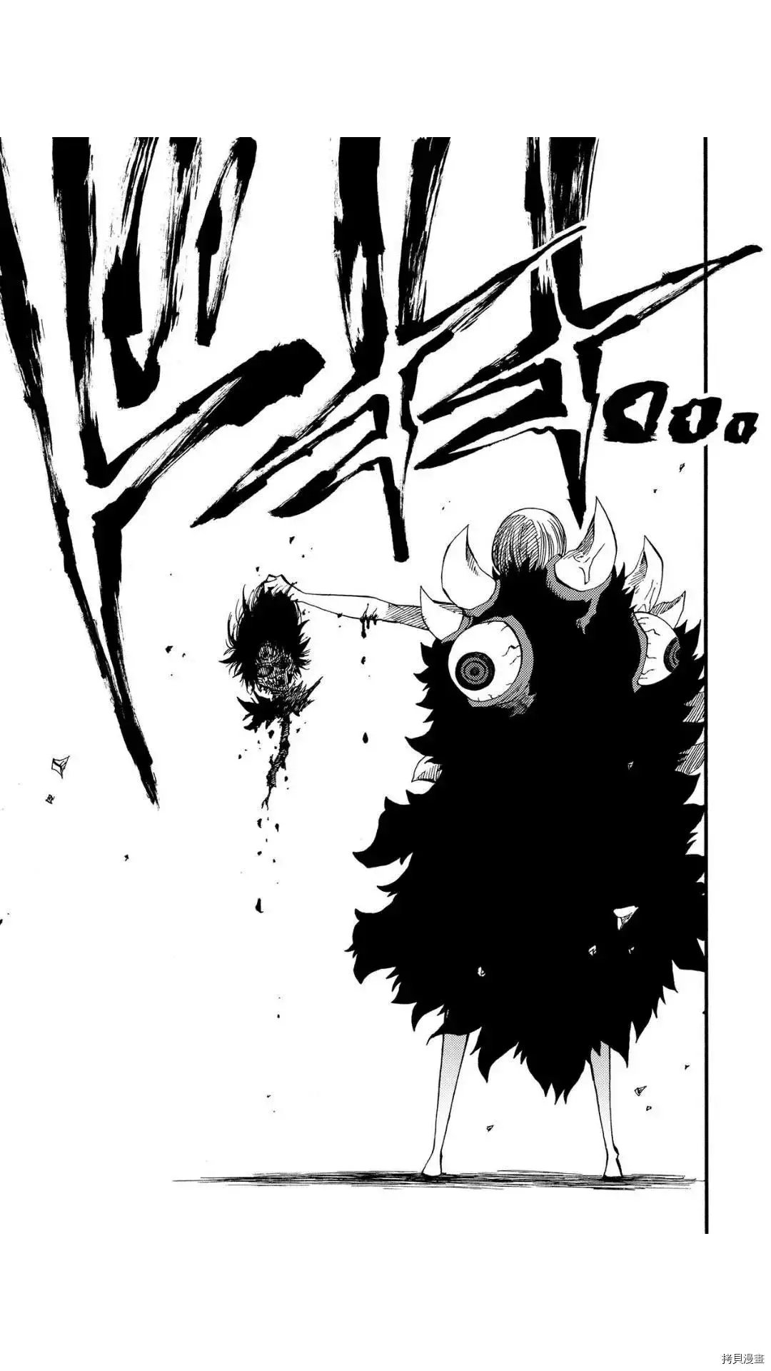 第30.1话