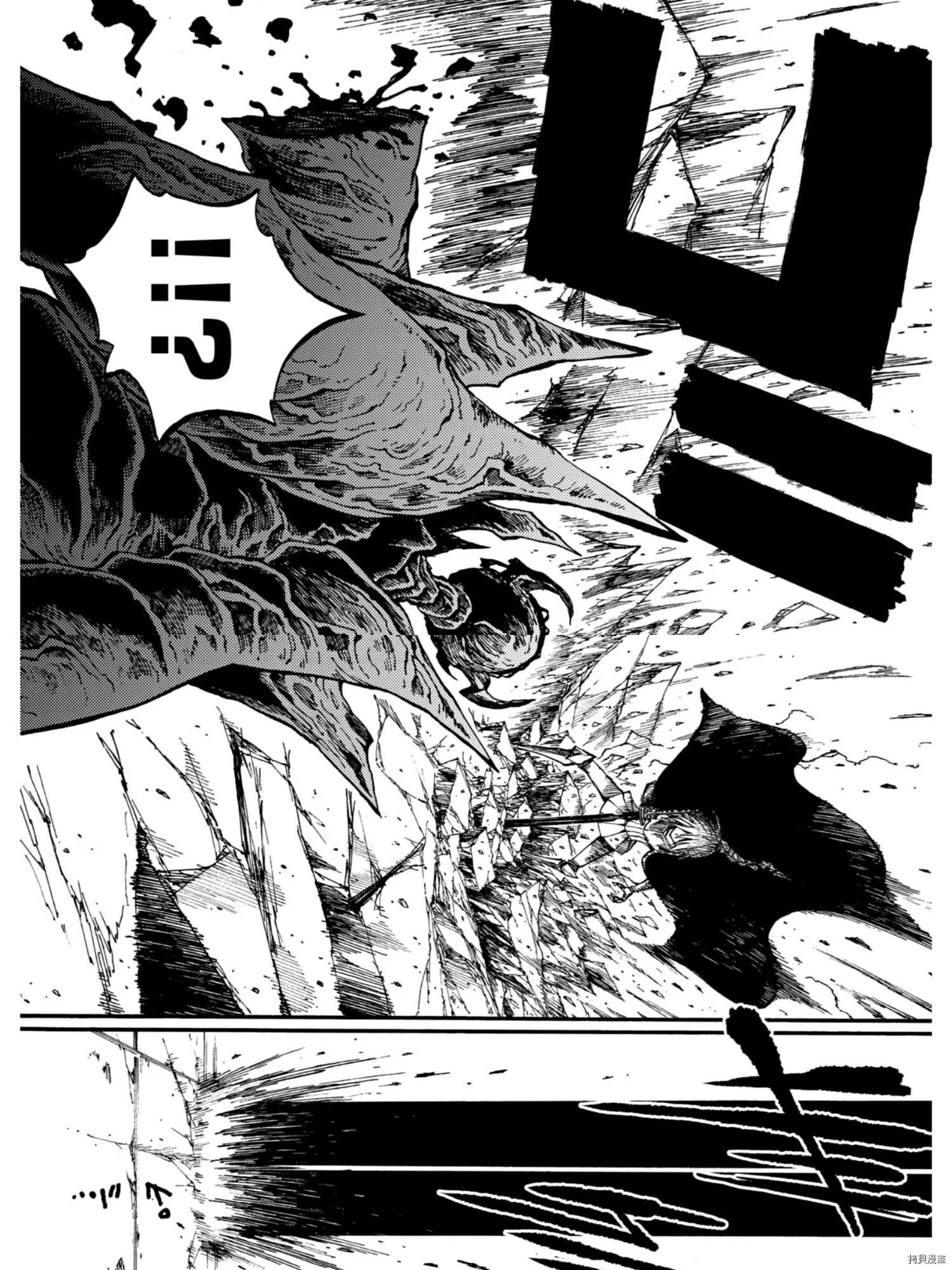 第35.1话