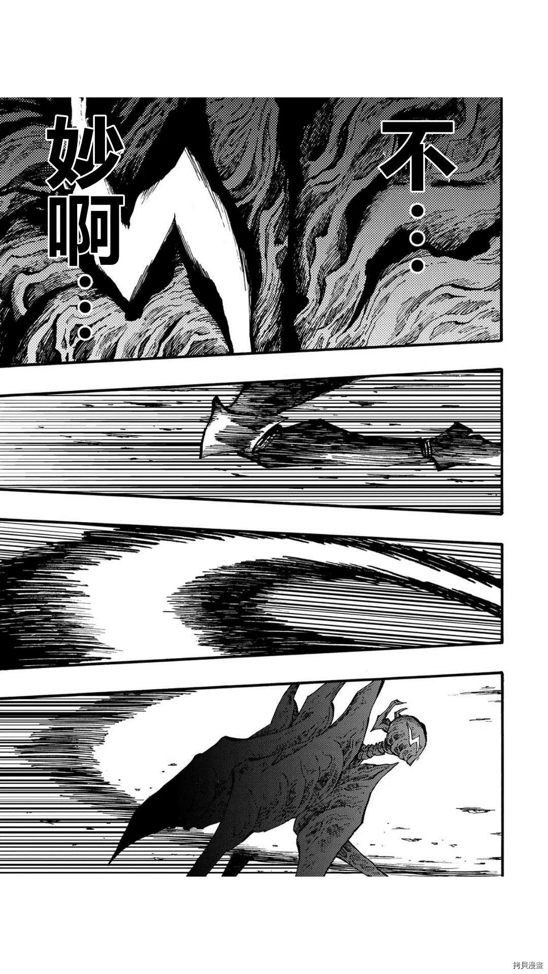 第35.1话