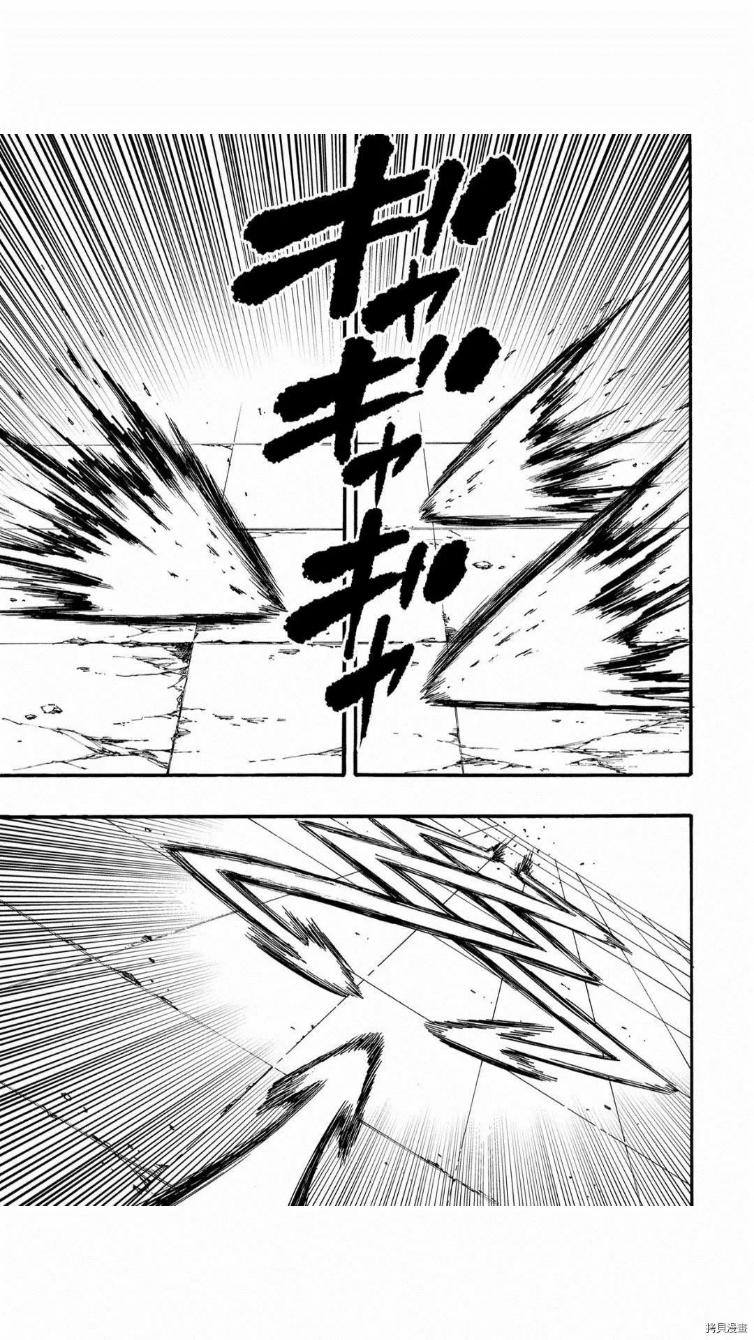 第35.2话