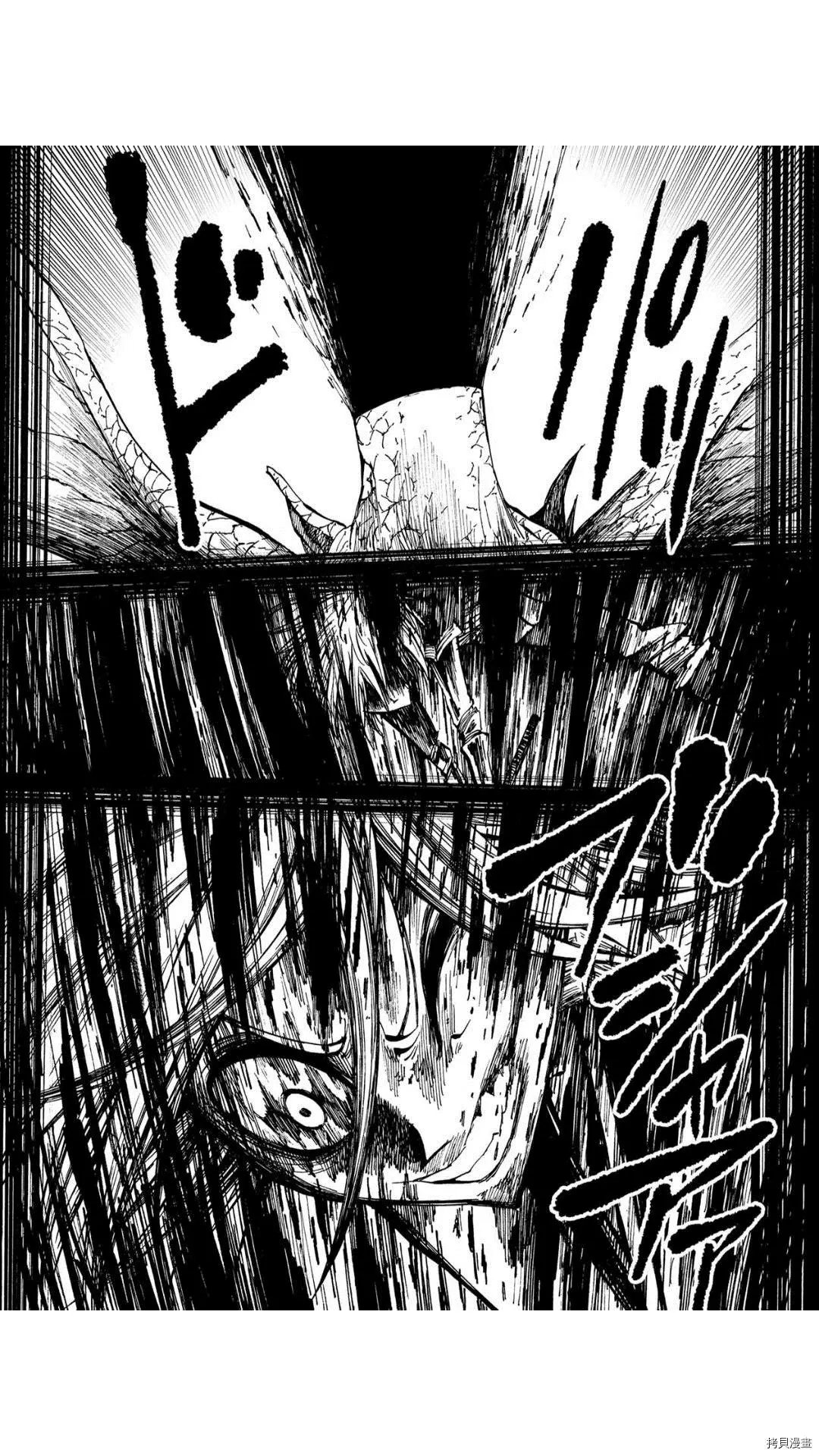 第36.1话