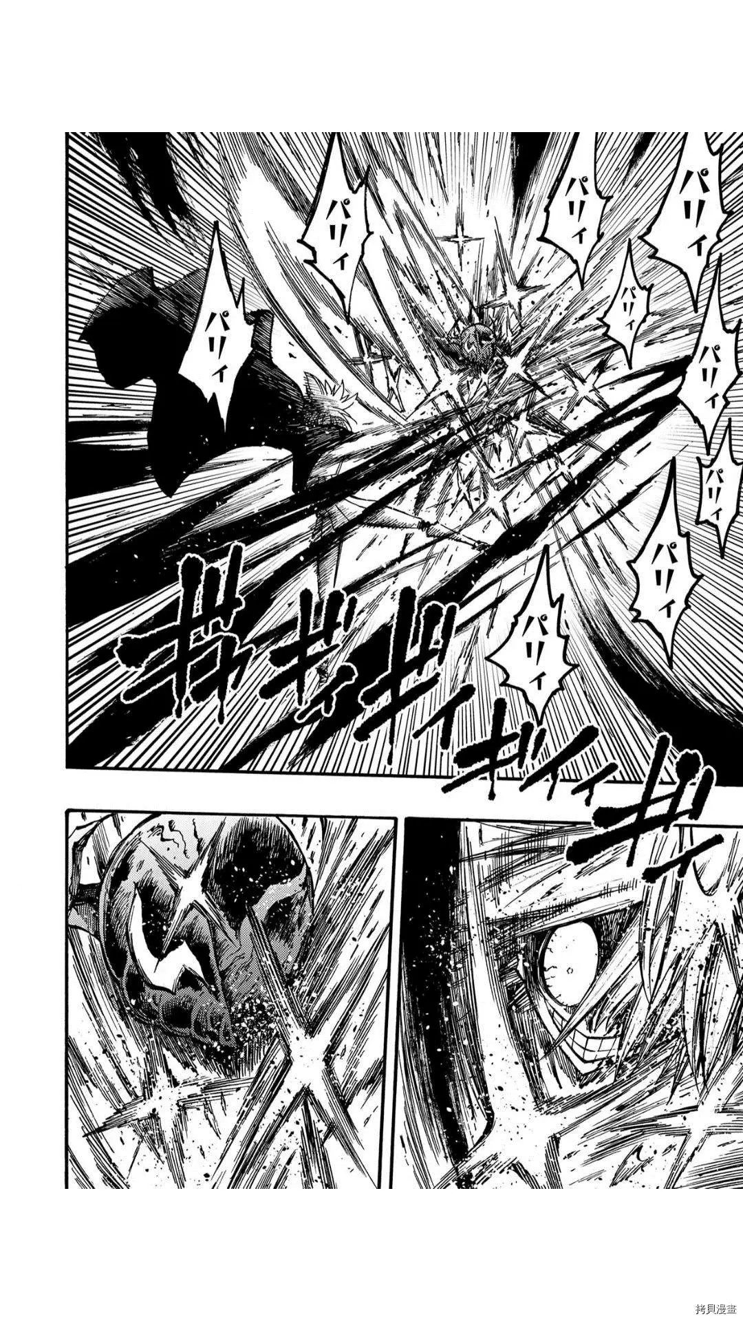 第36.2话