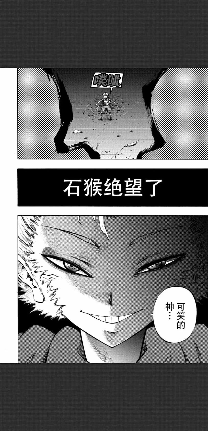 第05话
