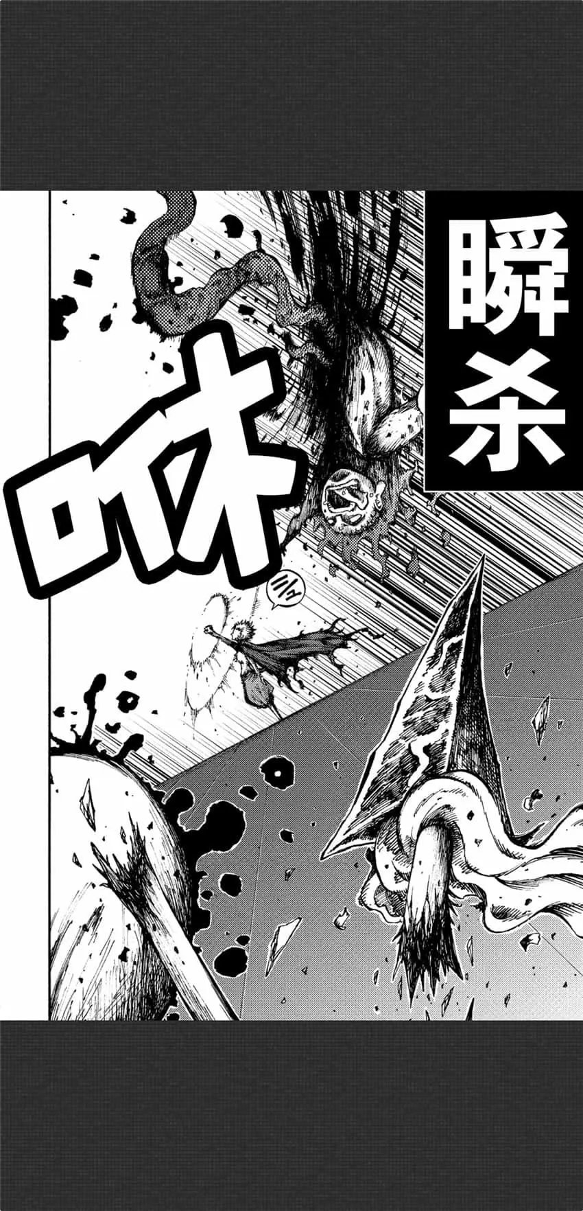第05话
