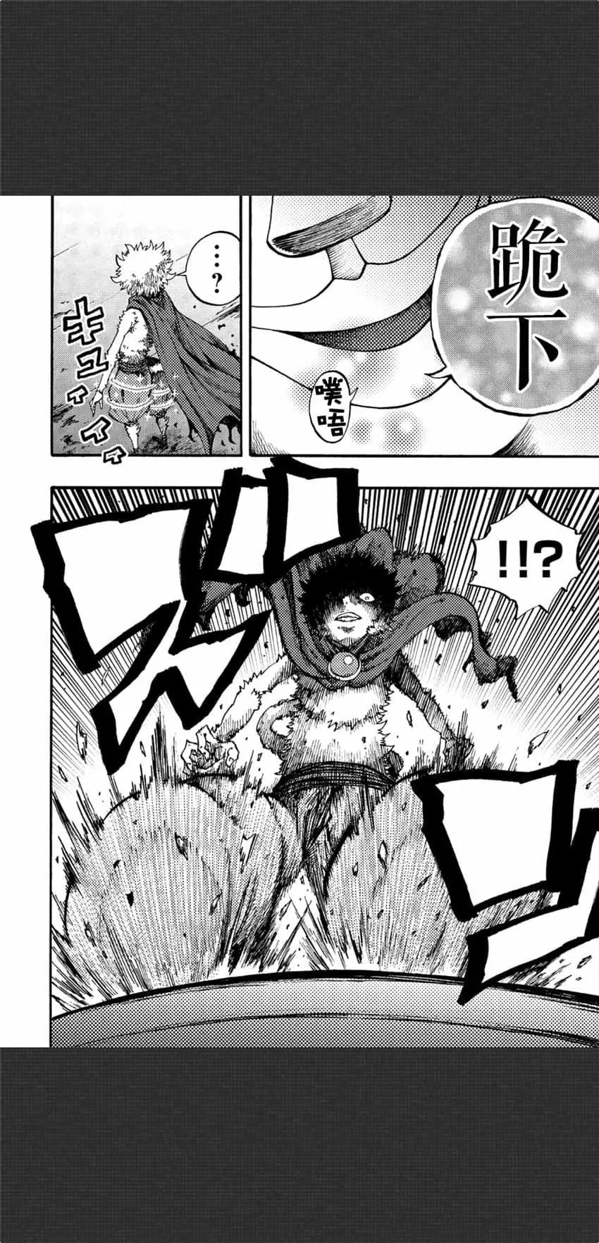 第05话