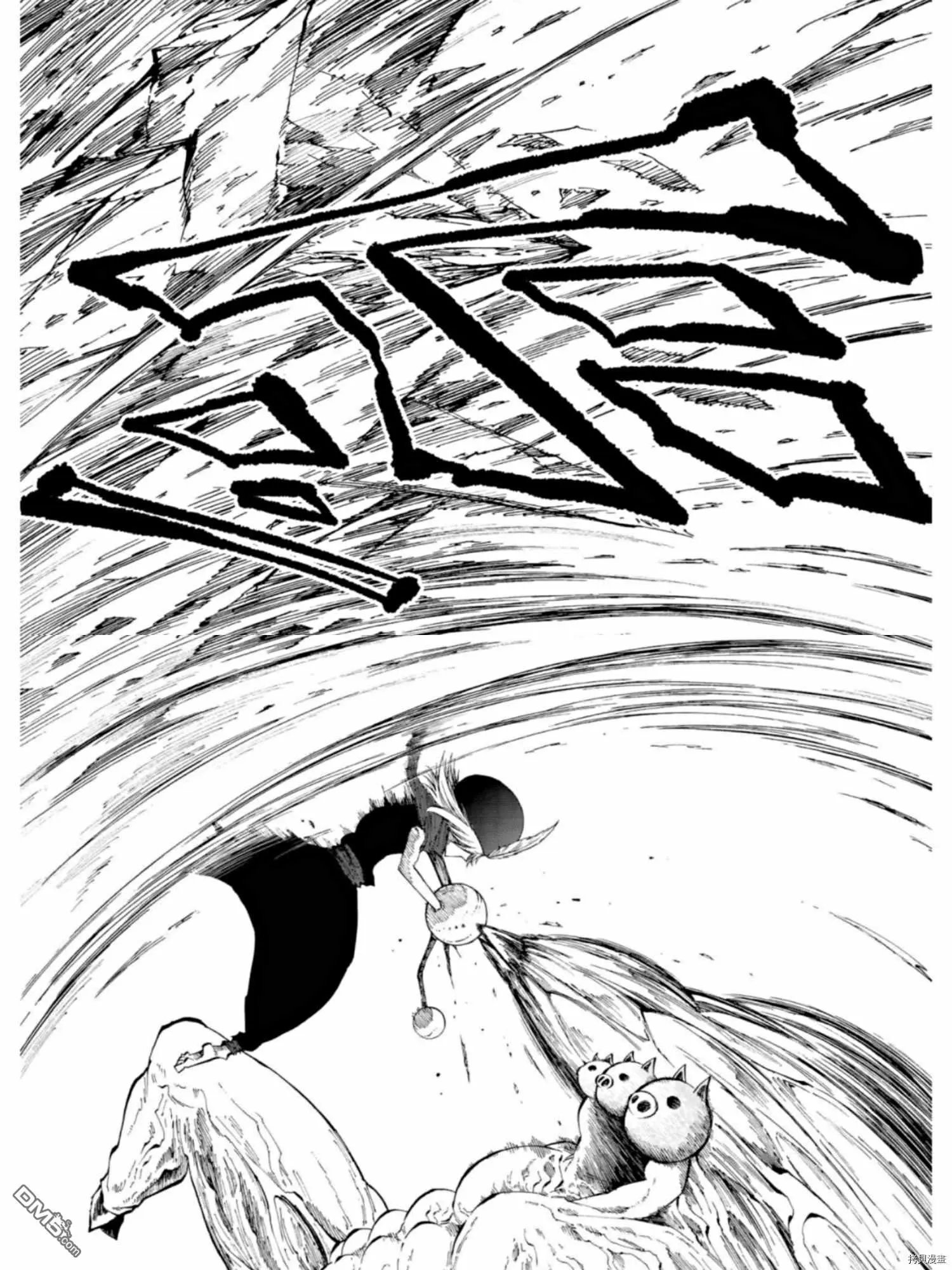第37.3话