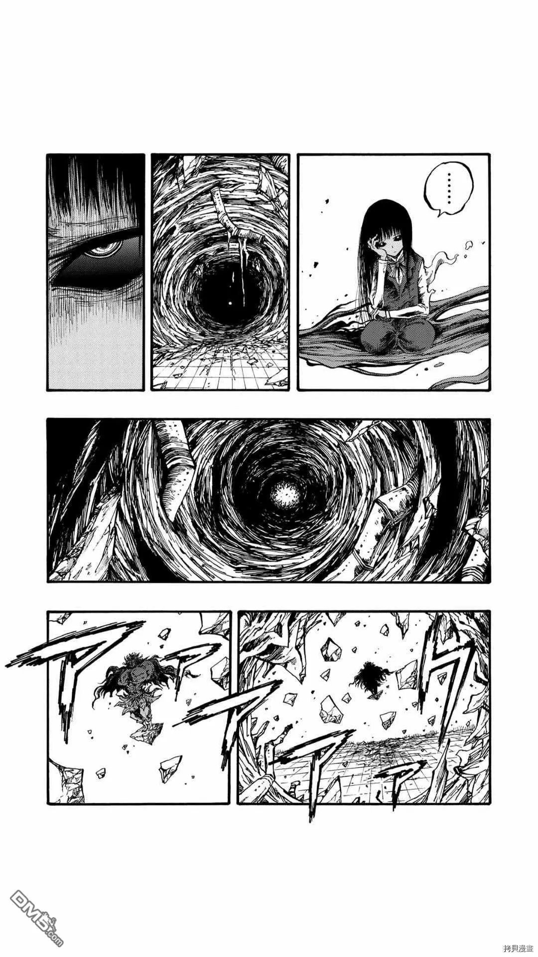 第37.5话