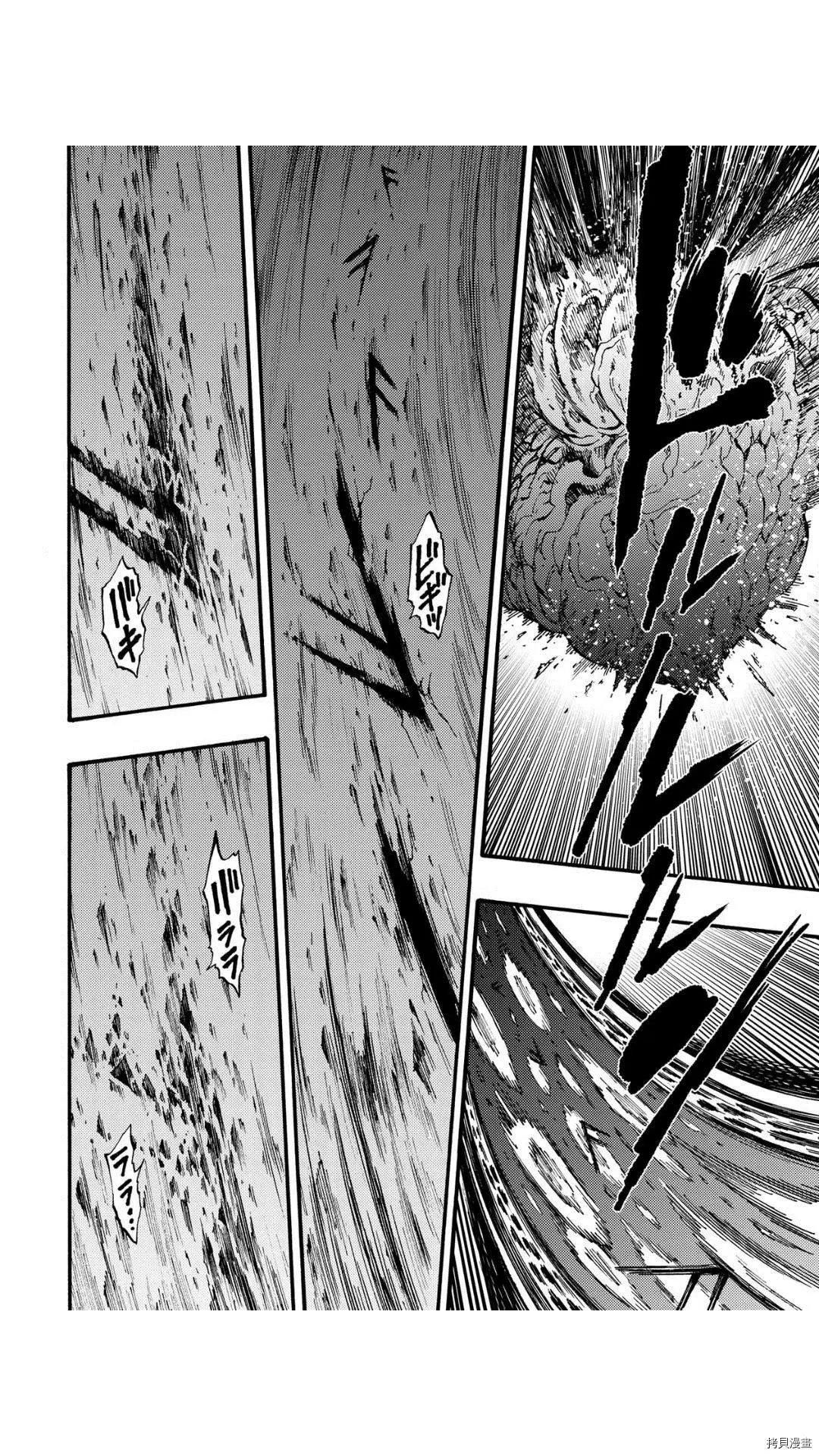 第40.3话
