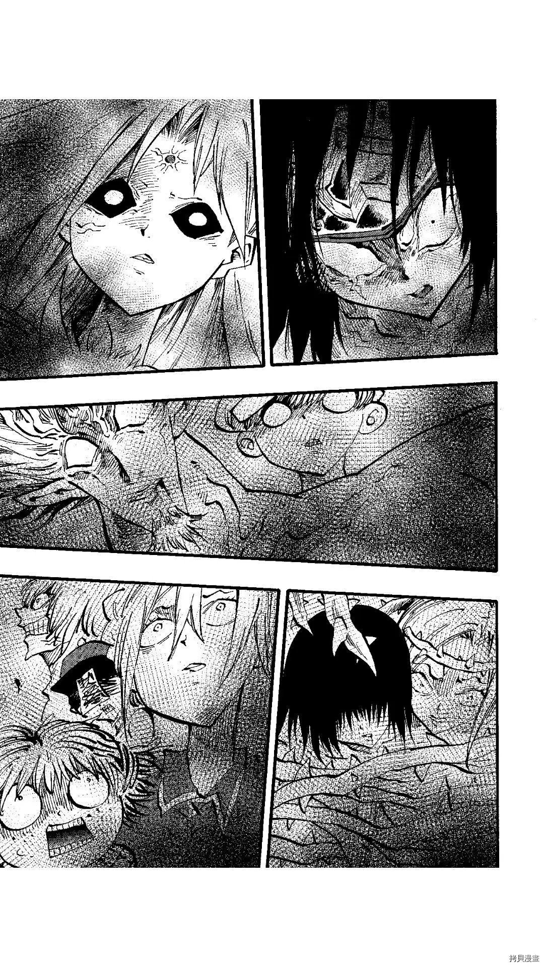 第50话