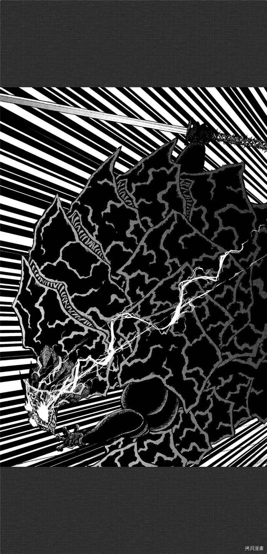 第08话