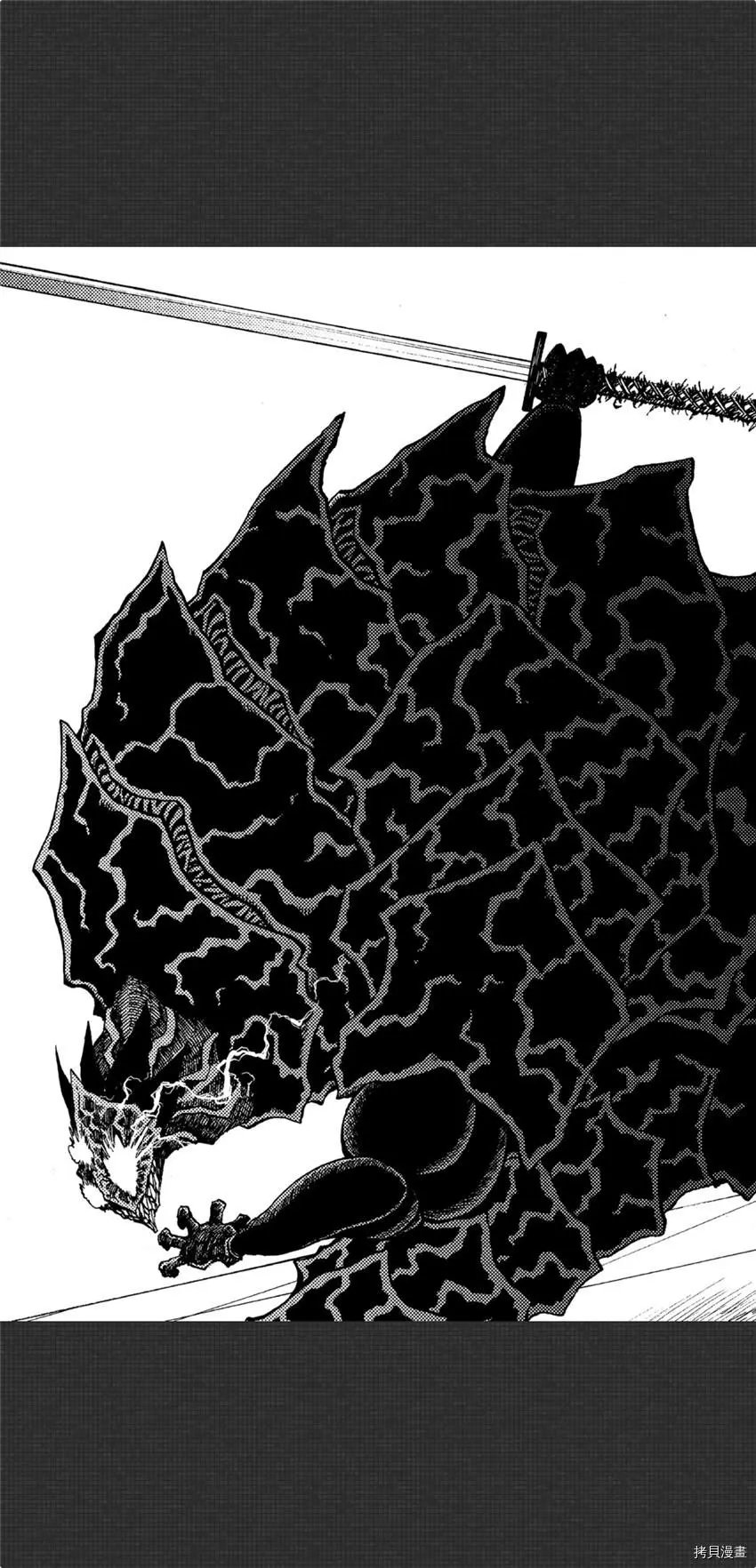 第08话