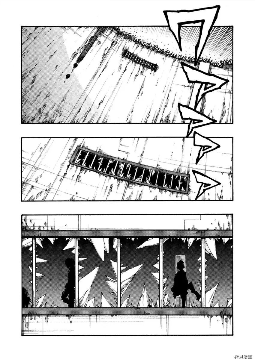 第09话