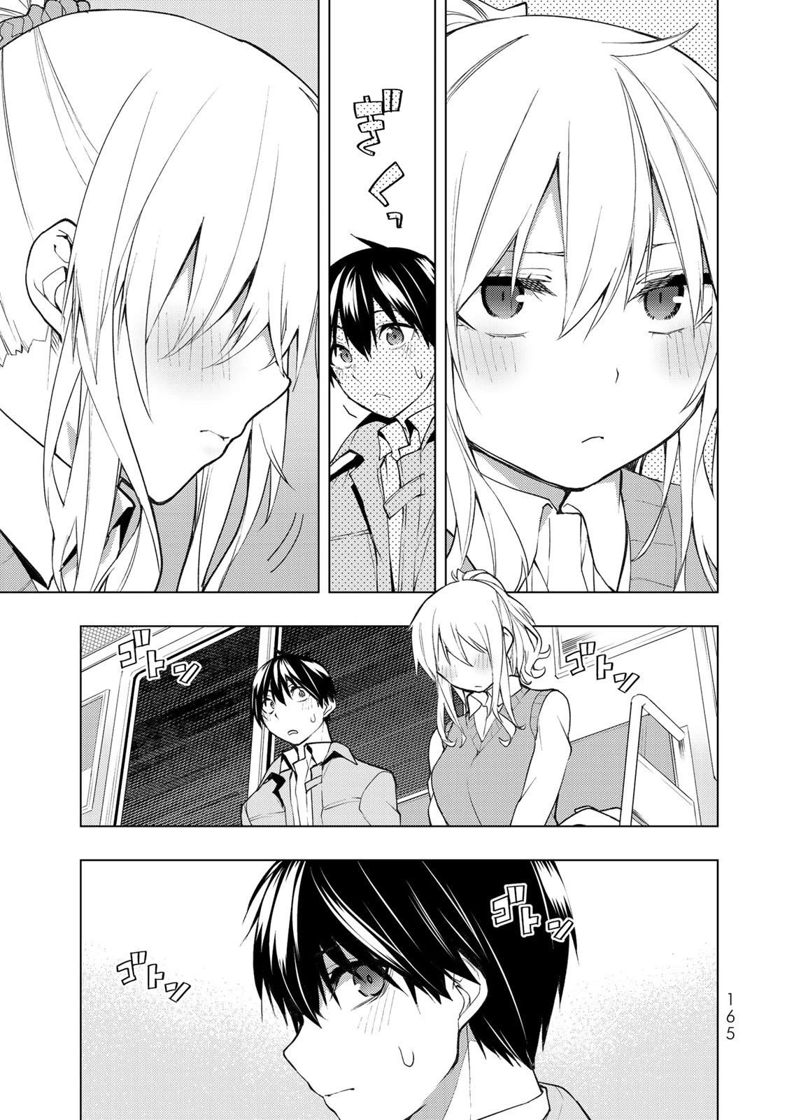 第24.2话