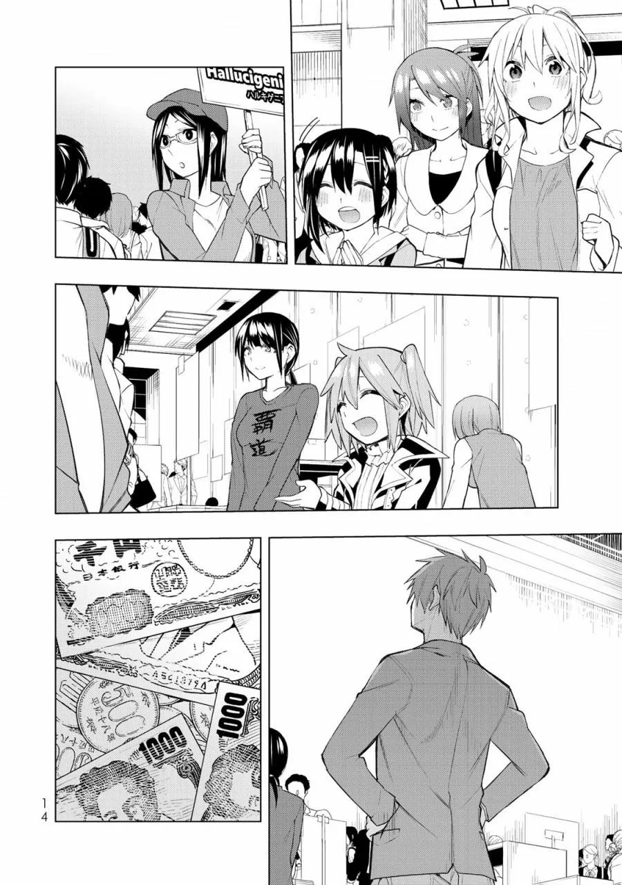第25.1话