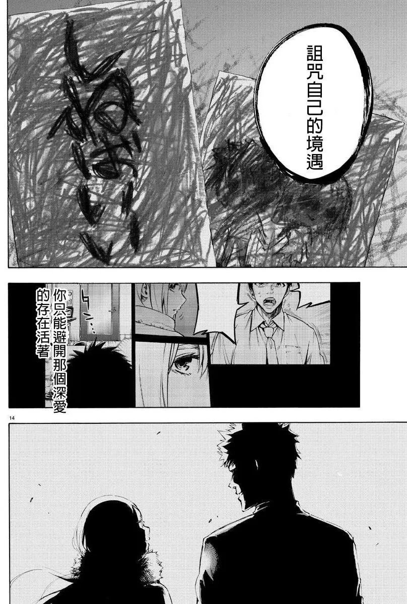 第56回