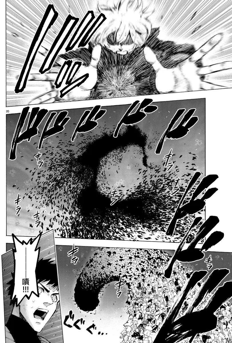 第56回