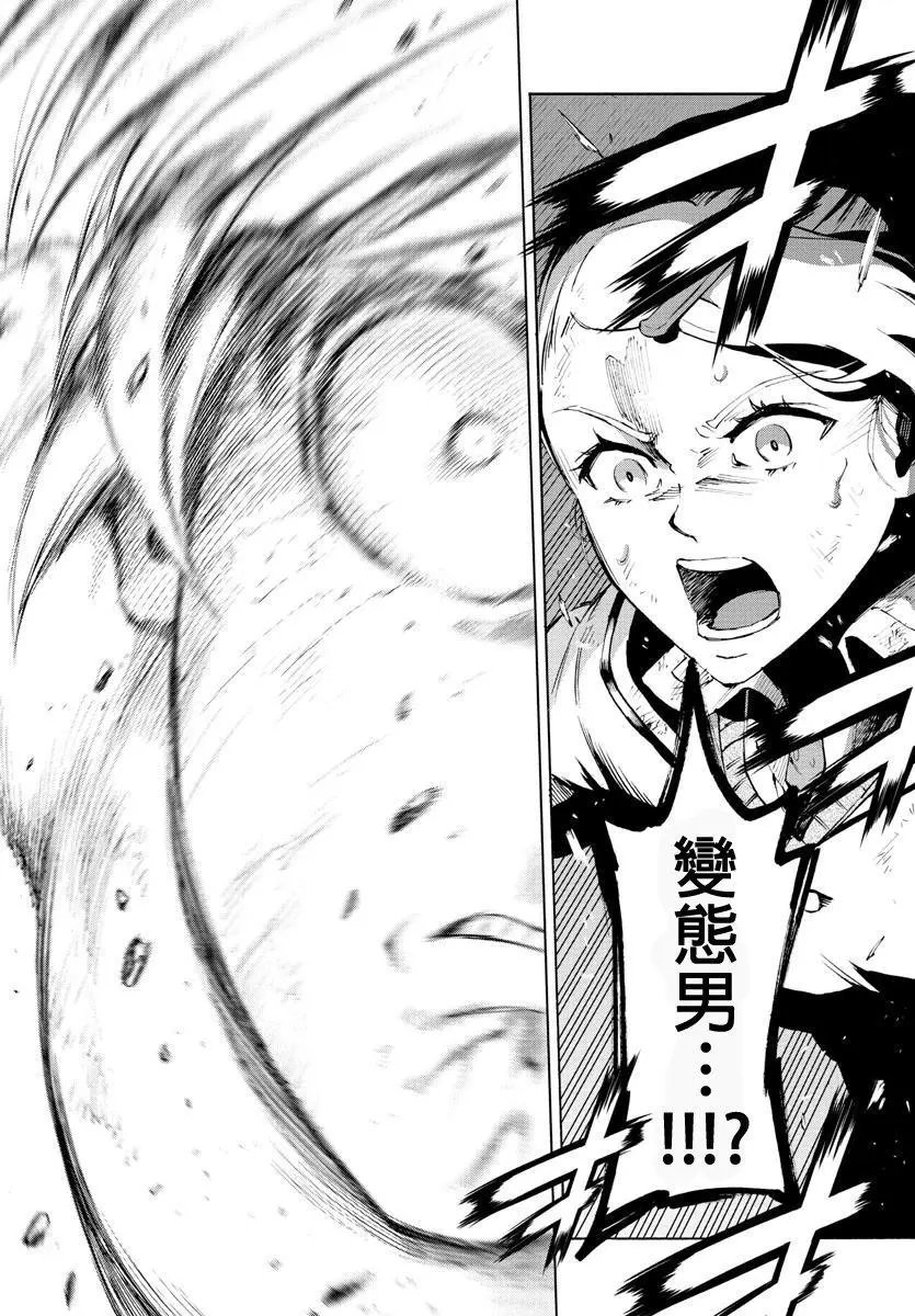 第56回