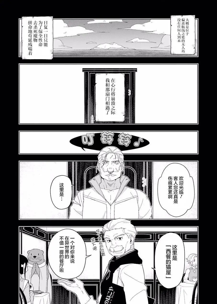 第10回
