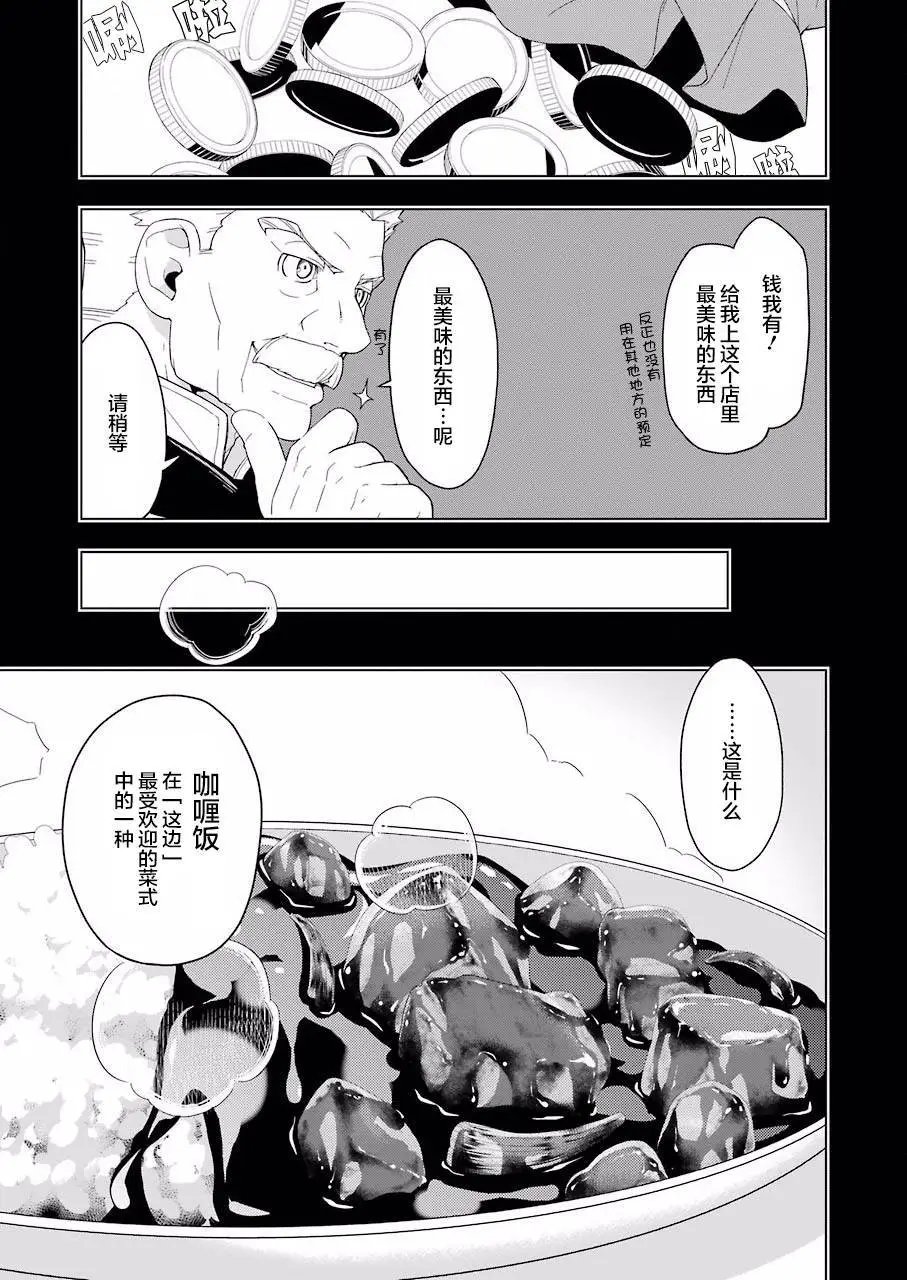 第10回