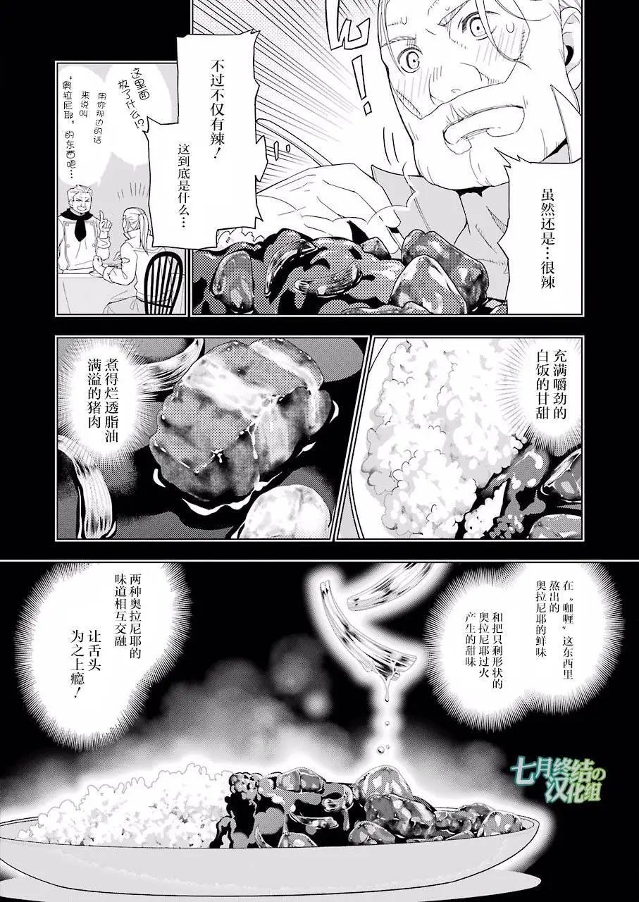 第10回