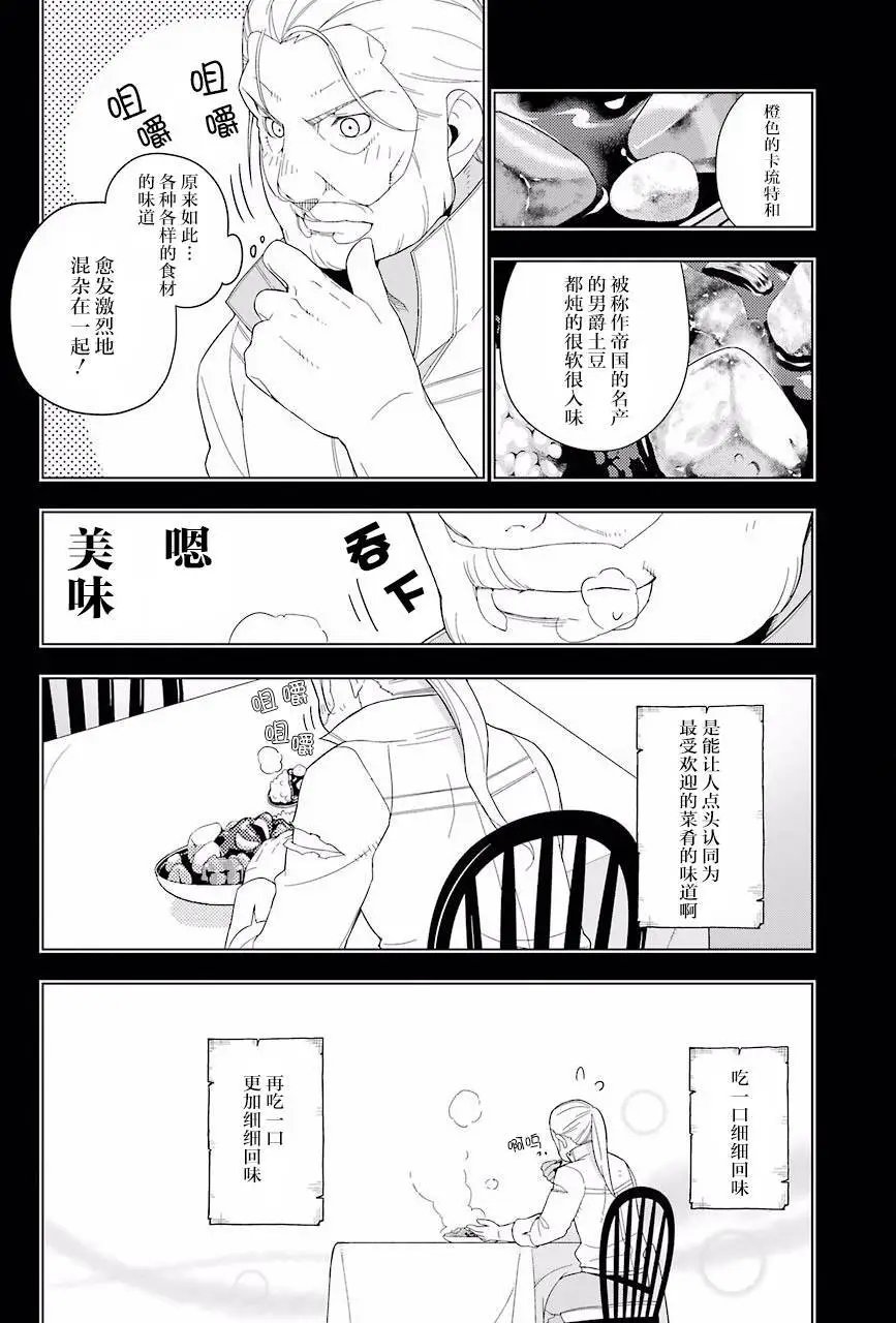 第10回