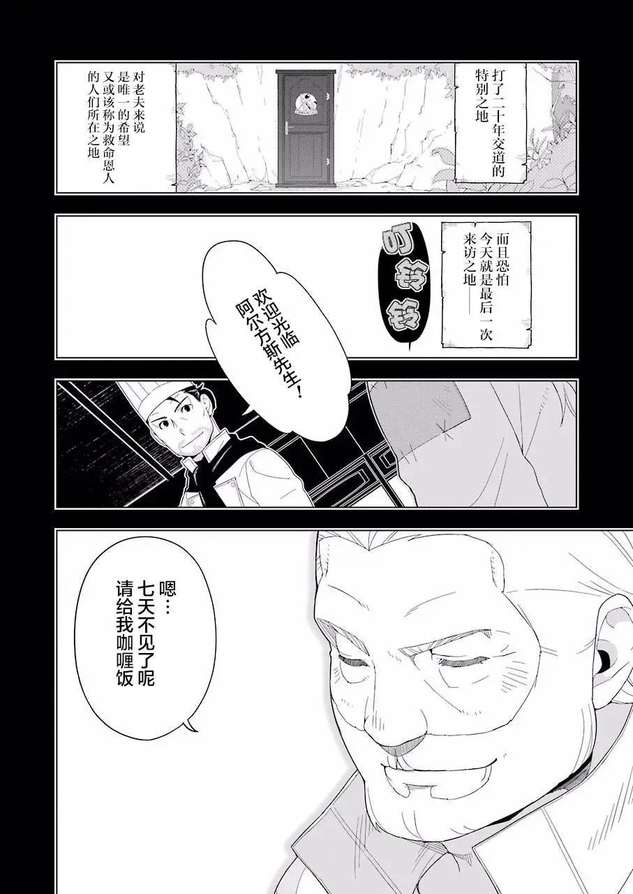 第10回