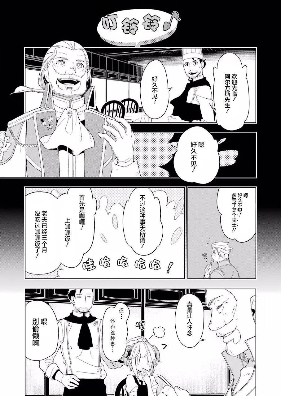 第10回